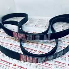 Dây curoa Dongil 8PK 1480