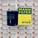 Lọc dầu nhớt Fiat Siena 1.6, Mann Filter W 713/16