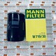 Lọc dầu thủy lực Mann Filter W 719/15