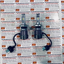 Bóng đèn Shilan HID Xenon H4 24V-35W 6000k